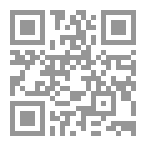Qr Code Curriculum