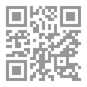 Qr Code رياض زهرة النقب في معرفة قبائل العرب