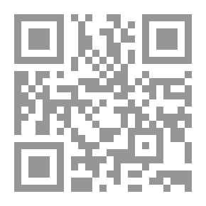 Qr Code تاريخ إسرائيل حتى العصر اليوناني