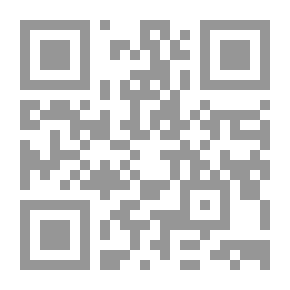 Qr Code السراب
