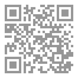 Qr Code بين الإنسان والحيوان