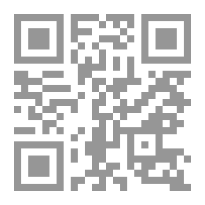Qr Code المقررات الالكترونية