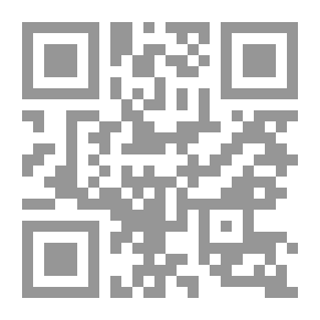 Qr Code Cairo V1-3
