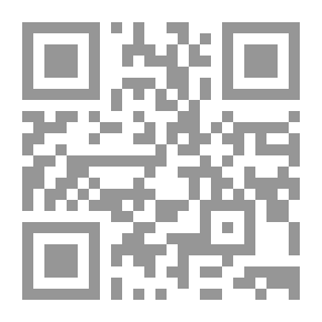 Qr Code العالم العربي والتحول الثقافي الاجتماعي