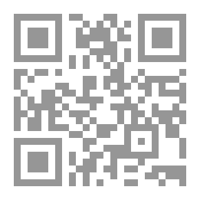Qr Code ايجار وبيع المحل التجاري