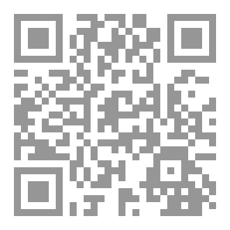 Qr Code في نهاية الرواق