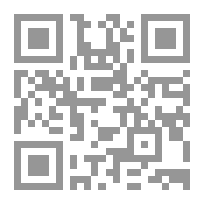 Qr Code الحروف الذكية