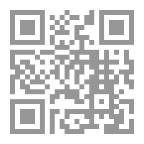 Qr Code Sand Captive (17)