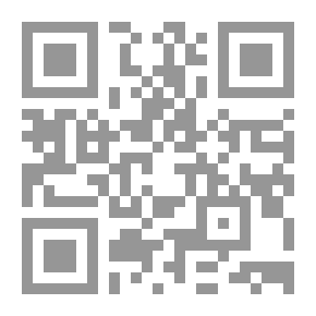 Qr Code الكندي من ، المجلد 1