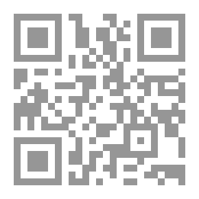 Qr Code Dom Casmurro
