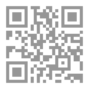 Qr Code عالم نارنيا #1 : الأسد والساحرة وخزانة الملابس