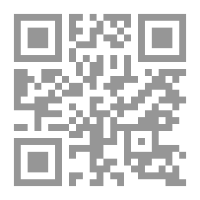 Qr Code فريدة `العشق الحلال`