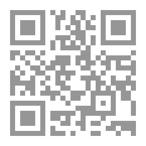 Qr Code Zicci: A Tale — Volume 01