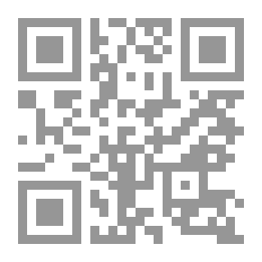 Qr Code Evil - Inferior - And Wicked