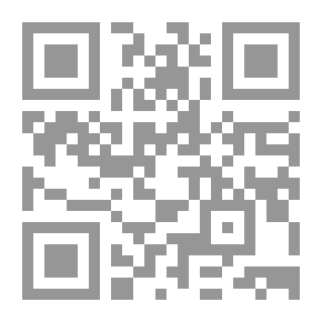 Qr Code Devises Heroiques, Et Emblemes
