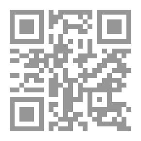 Qr Code المعجم الشامل لترجمة مصطلحات علم الإجتماع وعلم النفس الإجتماعى `عربى-انجليزى-فرنساوى`