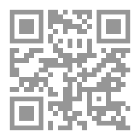 Qr Code عبور الجنازة - ما يراه القلب الحافي في زمن الأحذية