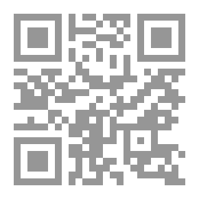 Qr Code ستارة الحب الخرزية