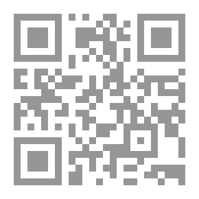 Qr Code موسوعة ادنبره
