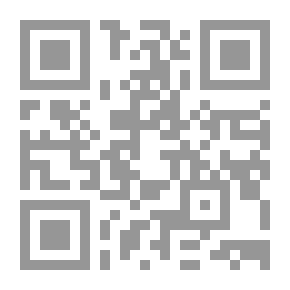 Qr Code العرب بين قمع الداخل وظلم الخارج