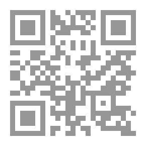 Qr Code 54-40 or Fight