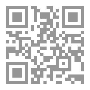 Qr Code ما بين الحكمة والجنون