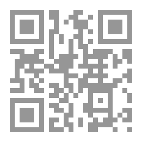 Qr Code تراثنا بين ماض وحاضر
