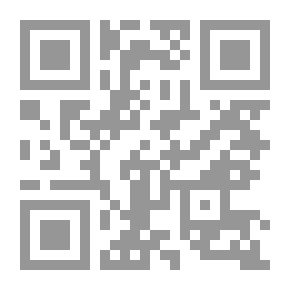Qr Code رصد السماء