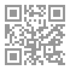 Qr Code محمد (ص) الإنسان الكامل