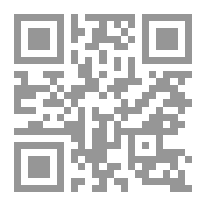 Qr Code شعراء الأمكنة وأشعارهم في معجم البلدان لياقوت الحموي
