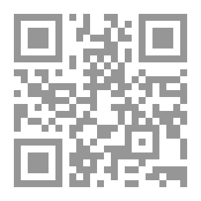 Qr Code علم النبات من نباتات المحاصيل ؛ كتاب نصي ومرجعي