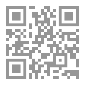 Qr Code ماهي الصلاة ؟