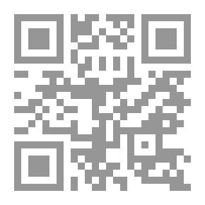 Qr Code حامد يشعر بالقلق