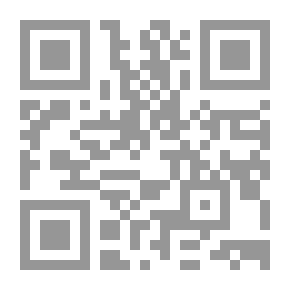 Qr Code أعيان القرن الثالث عشر في الفكر والسياسة والاجتماع