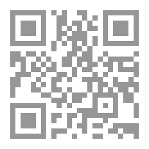 Qr Code المجموعات ؛ الممارسات والتطبيقات