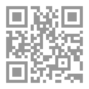 Qr Code الحث على المودة والائتلاف والتحذير من الفرقة والاختلاف