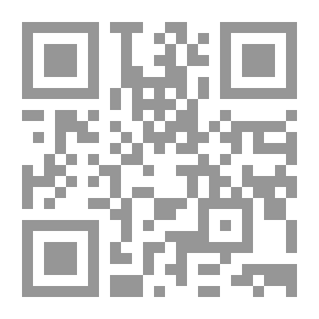 Qr Code الشعر الأندلسى