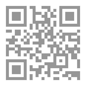 Qr Code الاستثمار الأجنبي المباشر والتجارة الدولية - الصين إنموذجاً