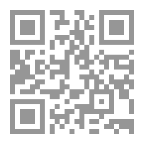 Qr Code Morphology Group (Encyclopedia Of Arabic Language Sciences: Morphology)