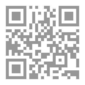 Qr Code The Elementary School Curriculum