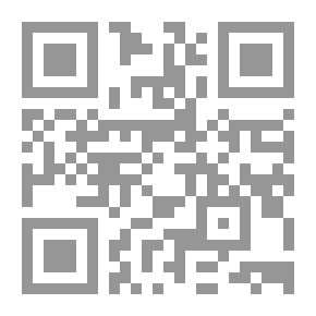 Qr Code English Grammar