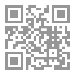 Qr Code ديوان البوصيري