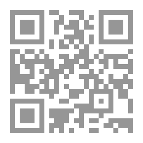 Qr Code من فصول الزمن الردئ