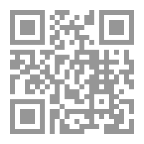Qr Code منار السبيل
