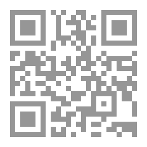 Qr Code الإخلاء لتكرار التأخير في الأجرة
