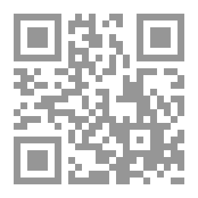 Qr Code طقس الصيادين