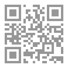 Qr Code مع الناس - مشورات وفتاوى -الجزء الأول