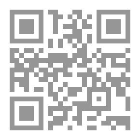 Qr Code المساعد في تصميم المنشأت الخرسانية المسلحة