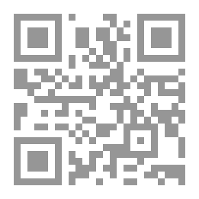 Qr Code The Investigations That Clarified The Subjectivity Of The Condition Of Interest In Moving The Constitutional Case `A Comparative Analytical Study`