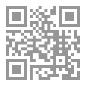 Qr Code دليل الحاج والمعتمر ملون